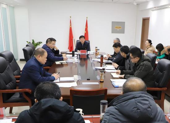 学院党委会议学习贯彻习近平总书记致全国职业技能大赛贺信精神和市委十一届六次全会精神