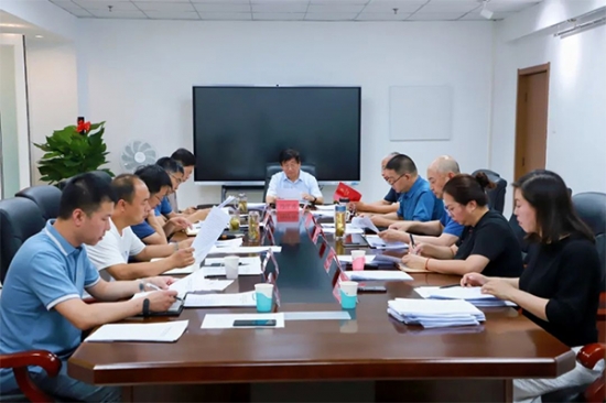 ​学院党委会议学习习近平总书记系列重要讲话精神及省市会议精神