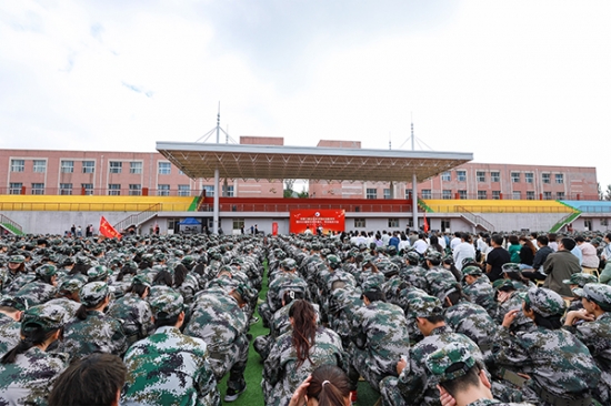 学院隆重举行庆祝教师节暨2023级新生开学典礼、军训动员大会活动