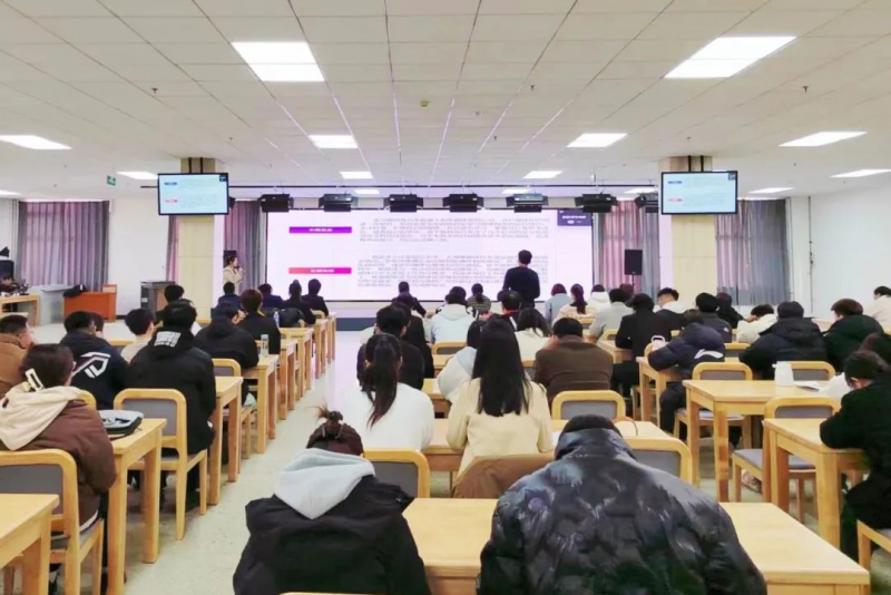 taptap点点成功举办2023年首届大学生职业规划大赛