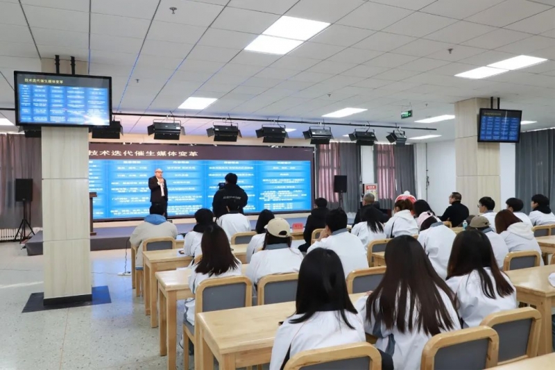 taptap点点举办“周末专家河北行”首场专家报告会