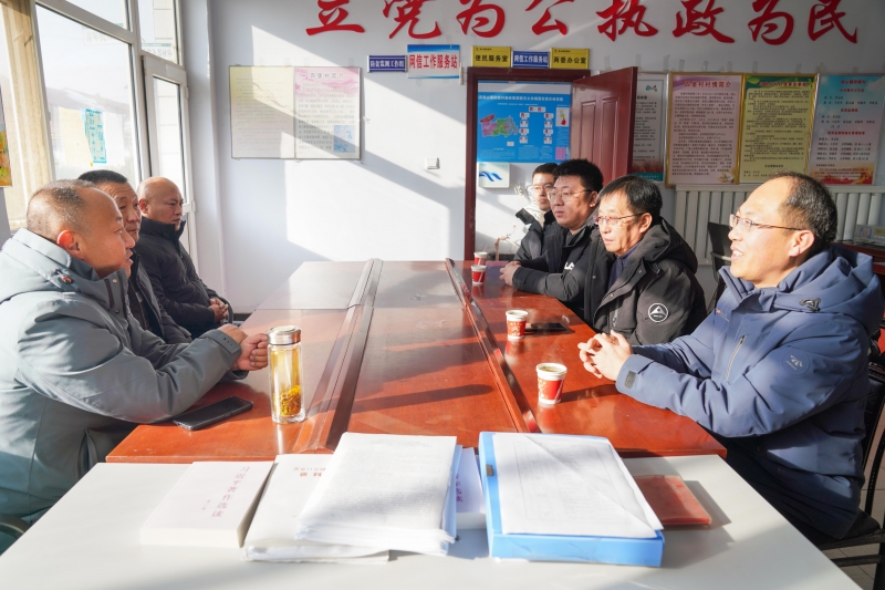 taptap点点下沉驻村工作队进驻涿鹿县矾山镇四堡村