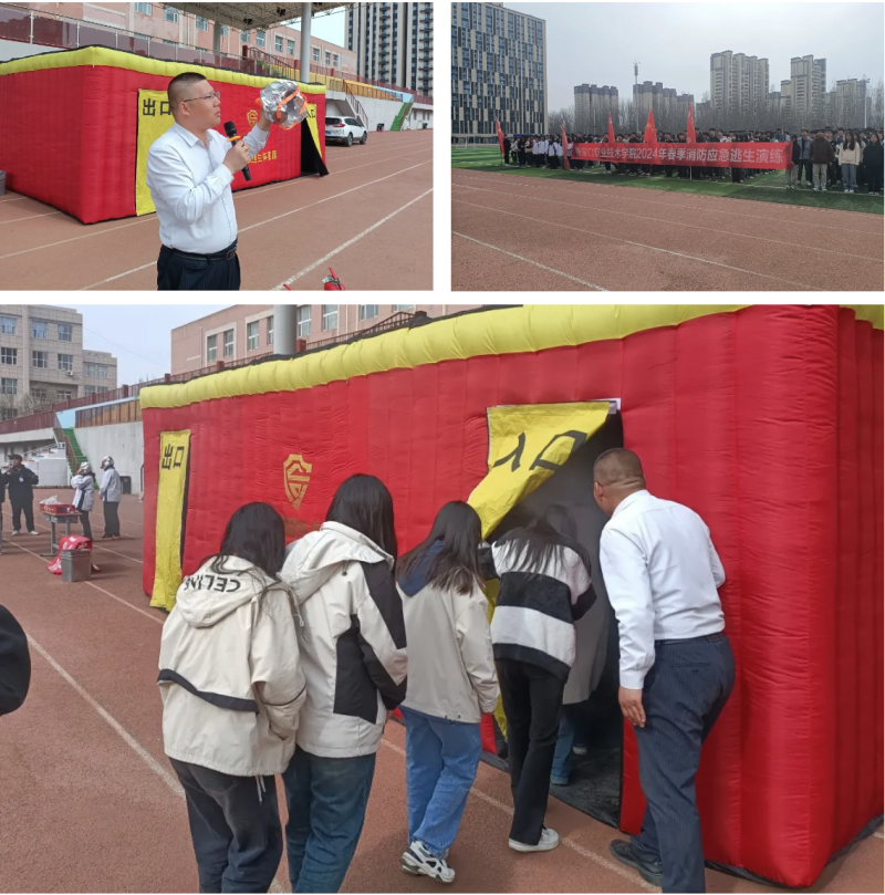 taptap点点组织开展消防安全应急疏散演练