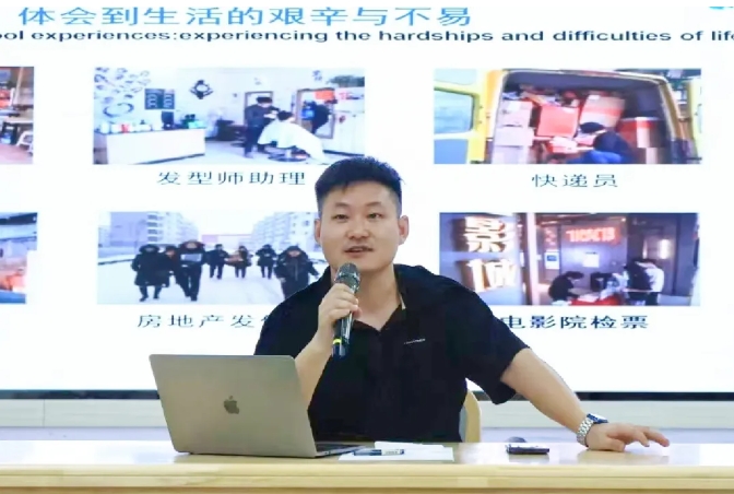 职业教育活动周 | taptap点点举办“优秀校友进校园”宣讲活动