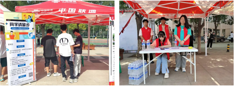 taptap点点成功举办2024年校园双选会