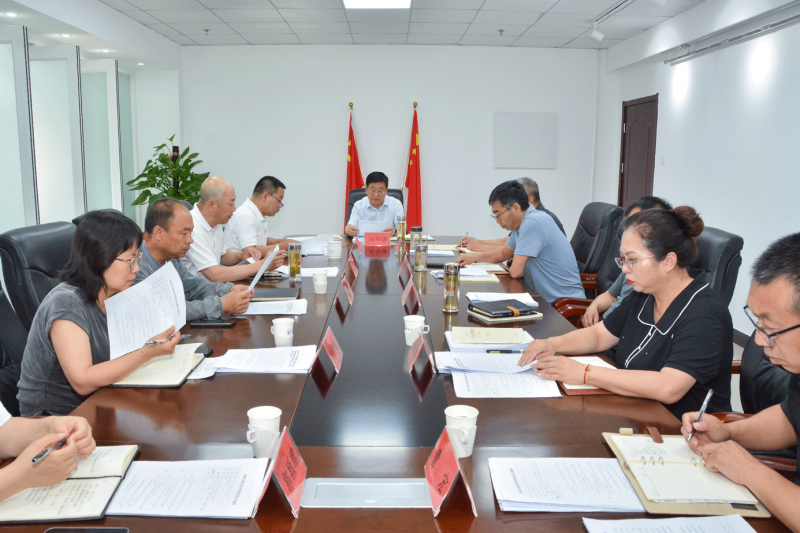 学院党委理论中心组集中学习习近平总书记重要讲话精神