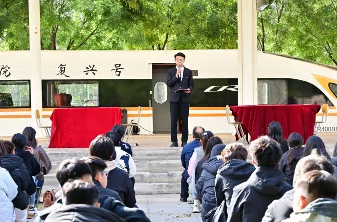 财经旅游学院“文化旅游活动月”启动