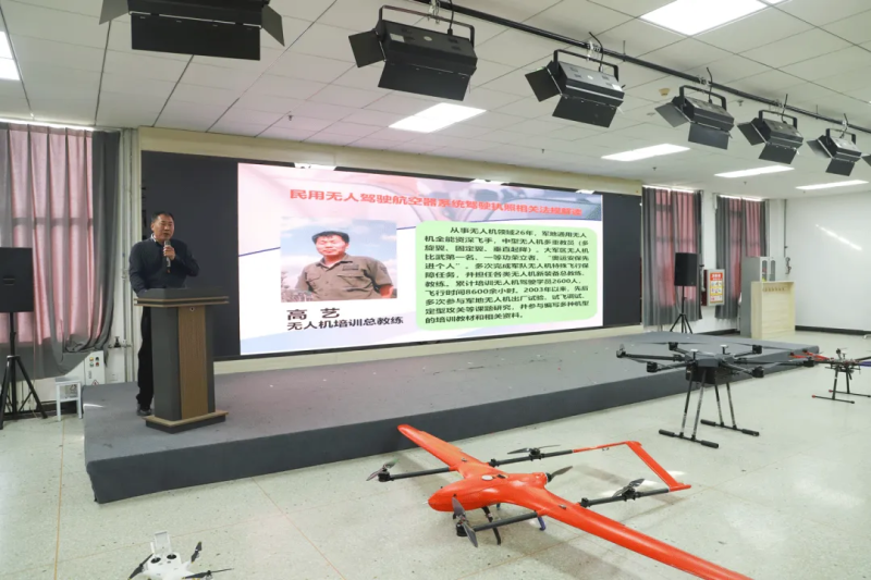 微信图片_20241220160215.png 微信图片_20241220160215.png