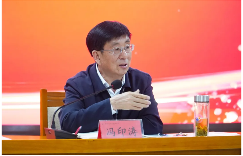 新闻速递 | 党委书记冯印涛与到访企业负责人座谈