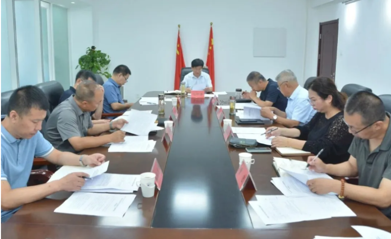 新闻速递 | 学院召开党委理论学习中心组学习会议