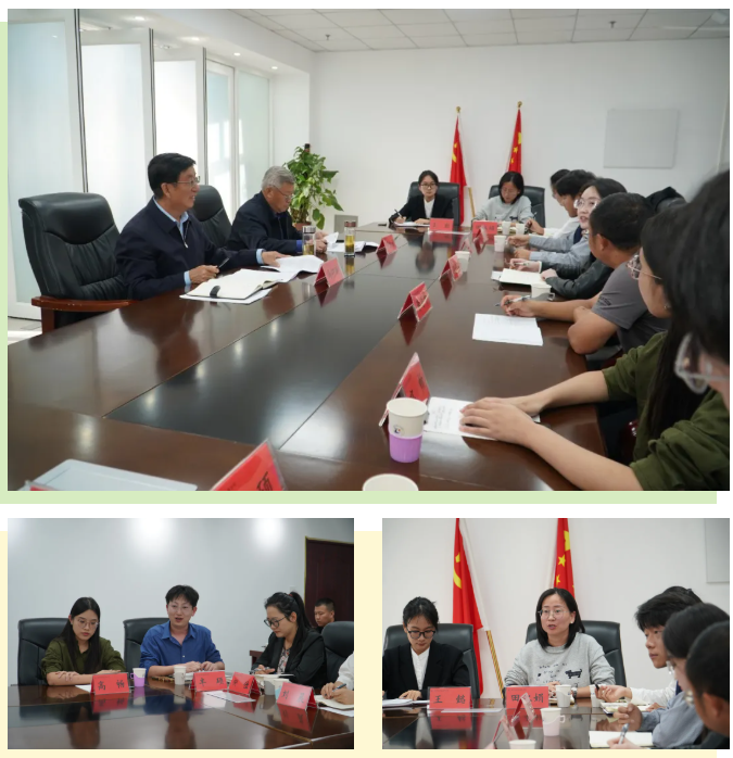 学院召开新入职硕士研究生座谈会