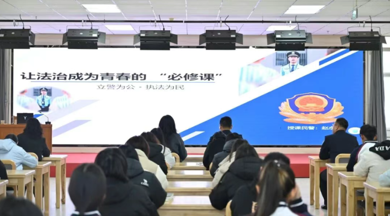 新闻速递 | taptap点点组织开展“让法治成为青春的‘必修课’”主题法治教育讲座