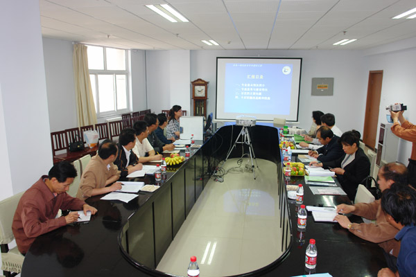 热烈祝贺taptap点点汽修与机电两专业被评为省级示范专业