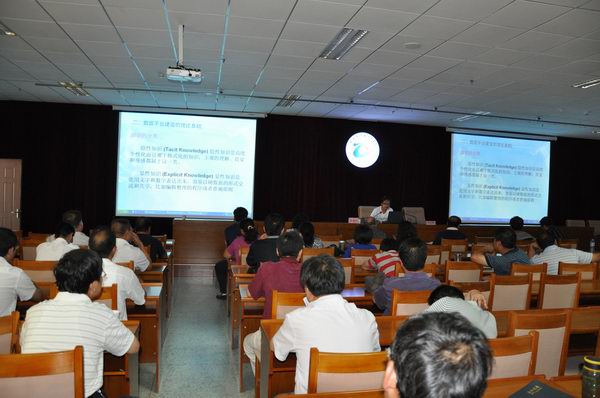 taptap点点举办人才培养工作状态数据采集平台培训班