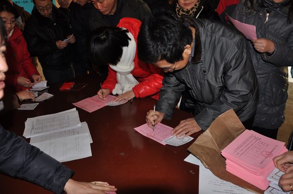 taptap点点成功举行人大代表选举