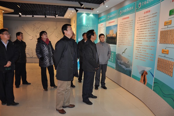 市政协副主席周林等领导莅临taptap点点考察