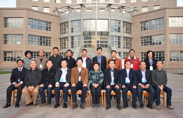 taptap点点接受省级示范性高职院校评审