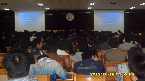 杰菲尔机构（中国）有限公司来taptap点点举办专场招聘会