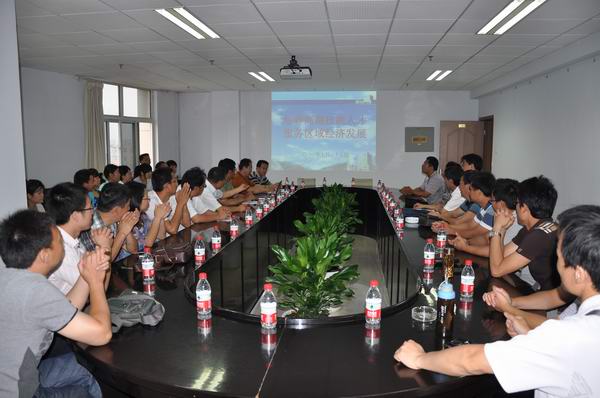 国家机械类专业骨干教师培训班来taptap点点参观访问