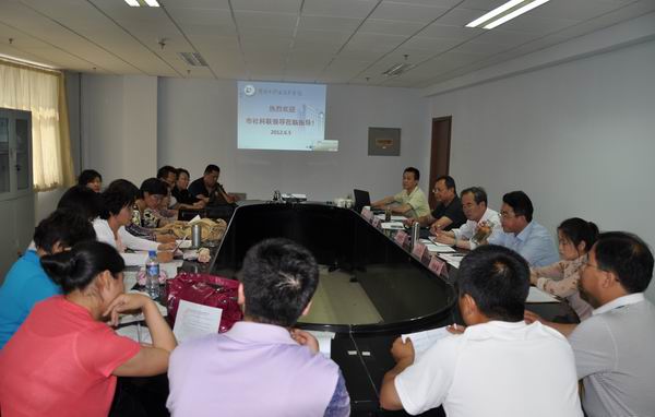 张家口市社科联领导到taptap点点调研