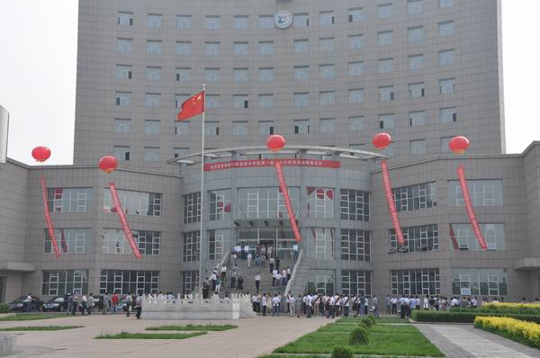 taptap点点隆重举办第一届校友代表联谊会