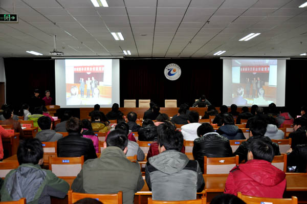 taptap点点举办辅导员职业技能比赛