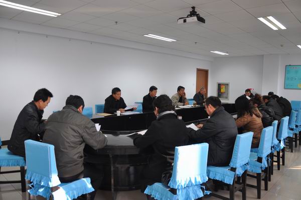 taptap点点召开第二届学术委员会换届大会