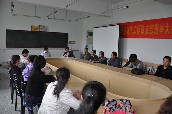 党委副书记张树敏到电气工程系开展“五个一活动”对接工作