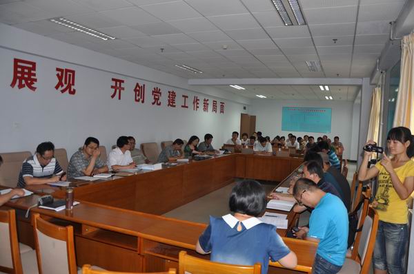 taptap点点召开辅导员读书交流会