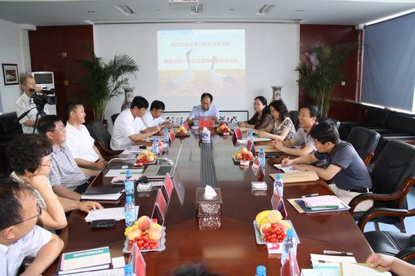 taptap点点部分干部赴盘锦职业技术学院考察学习