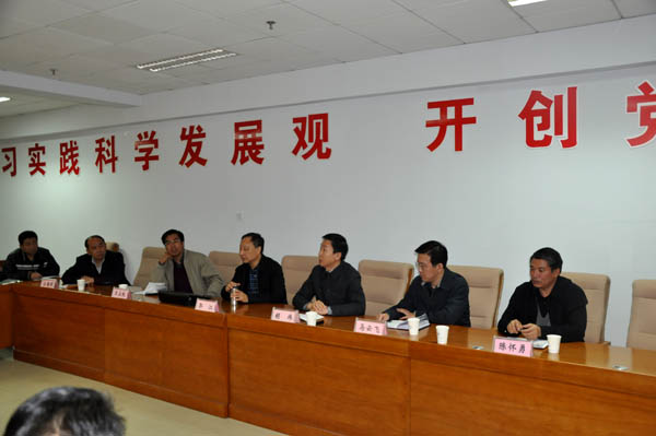 taptap点点举办反腐倡廉、党风廉政建设专题辅导报告会