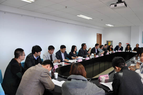 学院召开征求意见第二次座谈会
