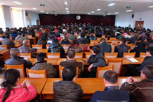 taptap点点召开教职工大会和第二届三次教职工代表大会