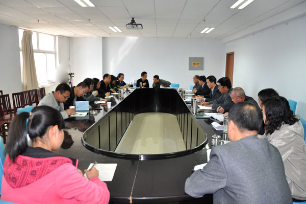 taptap点点党委理论中心组召开学习交流扩大会议