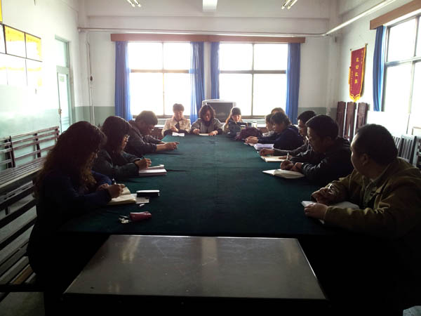 经济管理系党支部开展教育实践学习交流专题活动