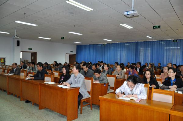 taptap点点举办反腐倡廉专题辅导报告会