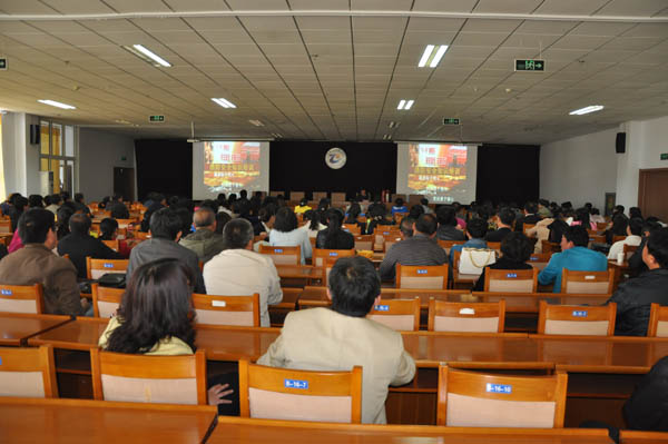 taptap点点召开消防安全知识培训会