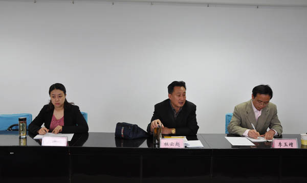 市委宣传系统来taptap点点召开征求意见座谈会