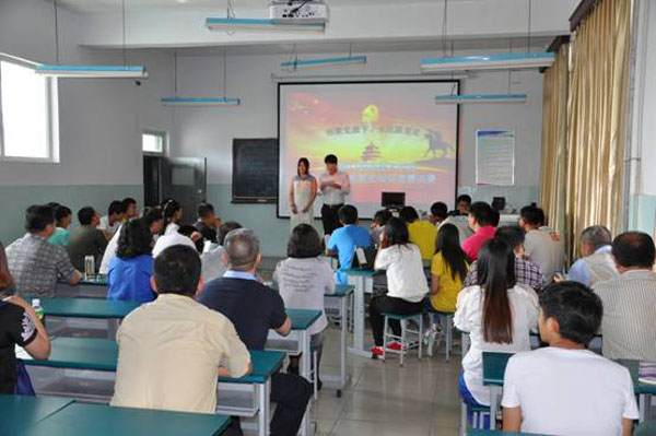 土木工程系开展党史知识竞赛