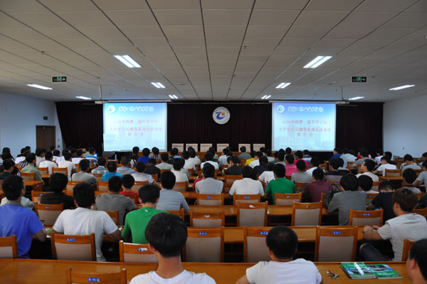 大学生士兵携笔从戎先进事迹报告会在taptap点点举行