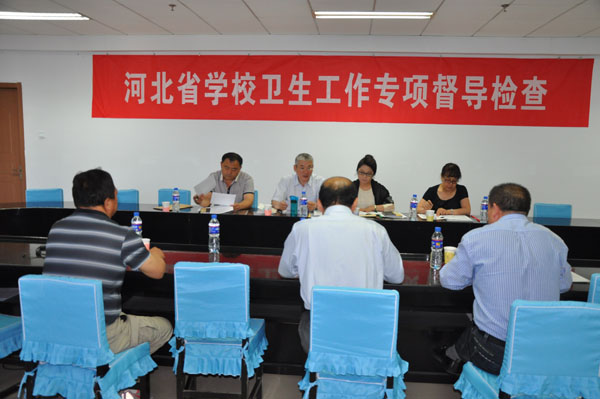 省教育厅学校卫生工作督导检查组莅临taptap点点