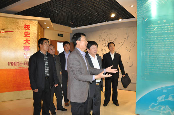 全市青年读书班在taptap点点隆重开班