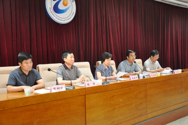 学院召开教育实践活动“查摆问题、开展批评”环节动员会