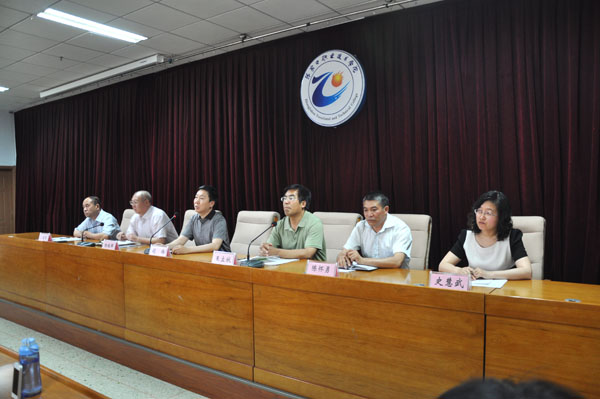 学院召开深化教育教学改革大讨论动员会