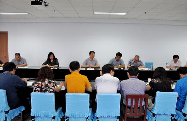 taptap点点召开教育实践活动第四次推进会