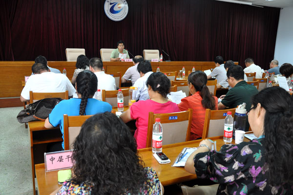 学院召开二级管理、教学改革研讨会