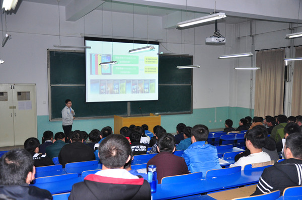 京东方科技集团来taptap点点举行校园招聘暨订单班宣讲会