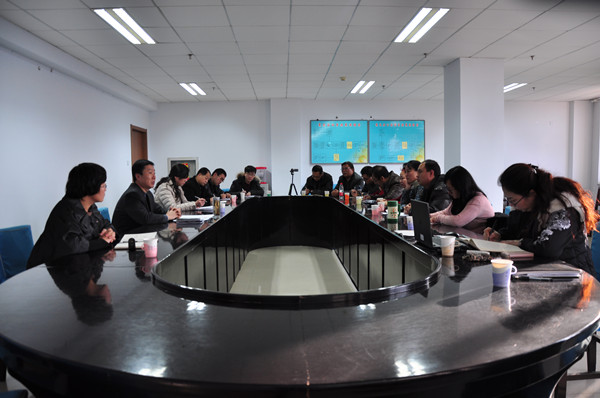 学院召开“三严三实”领导班子征求意见座谈会