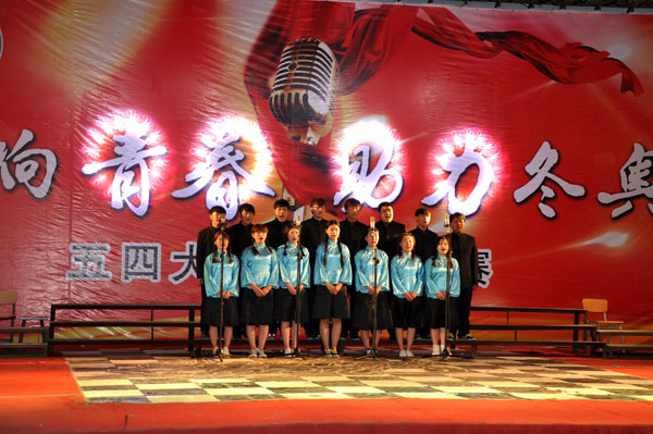 唱响青春，助力冬奥——taptap点点举办“五四”大学生合唱比赛