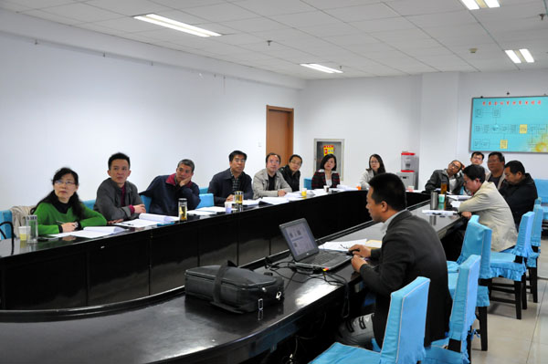 taptap点点召开教学改革项目立项审议报告会